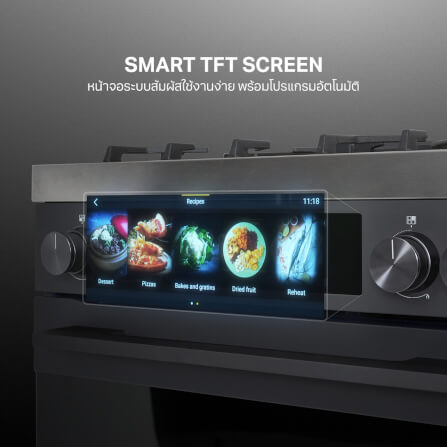 เตาแก๊สพร้อมเตาอบตั้งพื้น EVE รุ่น ORLY MATT สี GRAPHITE ขนาด 60 เซนติเมตร_3